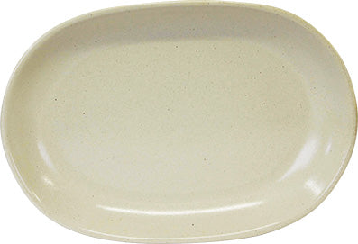 Artistica Sand Oval Serving Platter 305x210mm